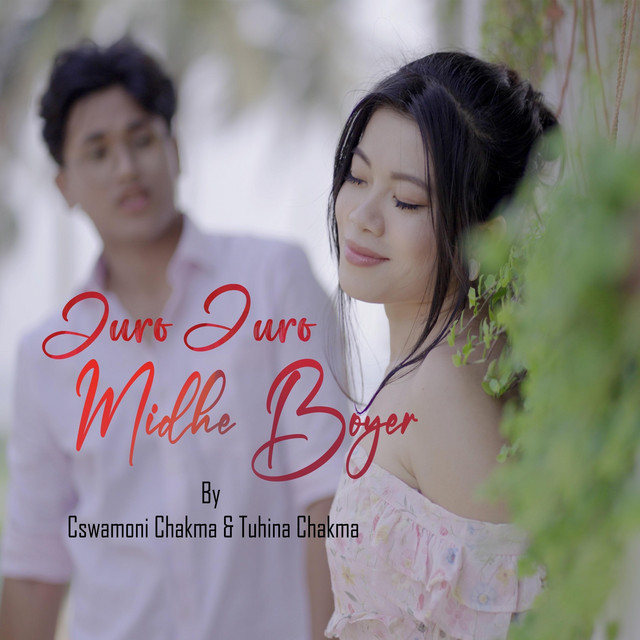 Tuhina Chakma & Cswamoni Chakma