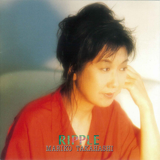 Ripple cover art