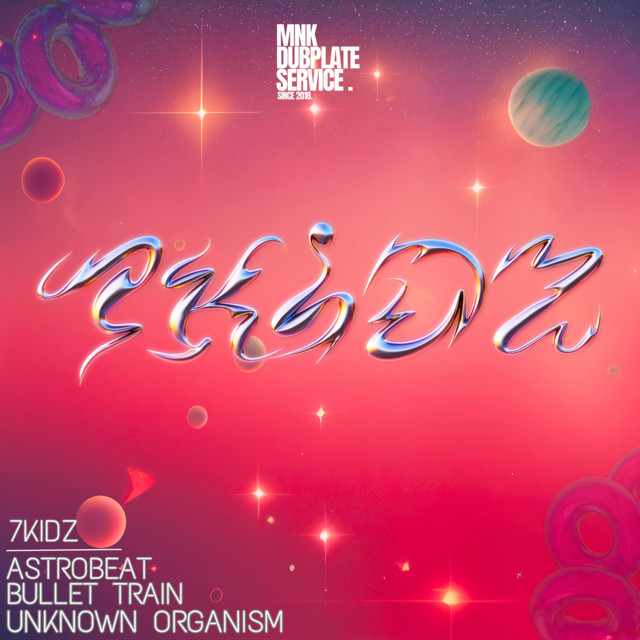 Astrobeat album art