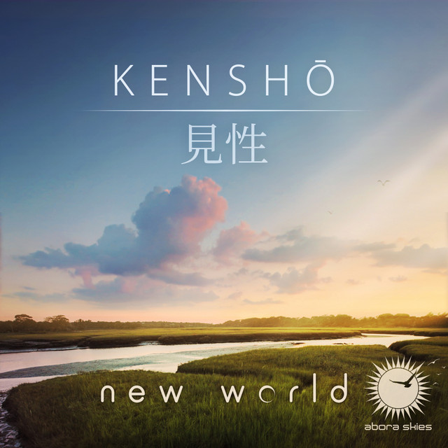 Kensho cover art