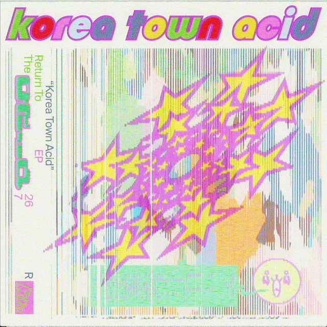 Near Distance Future cover art