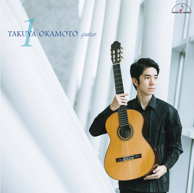 岡本拓也（ギター）