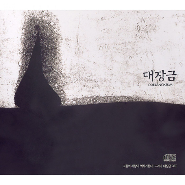 연밥