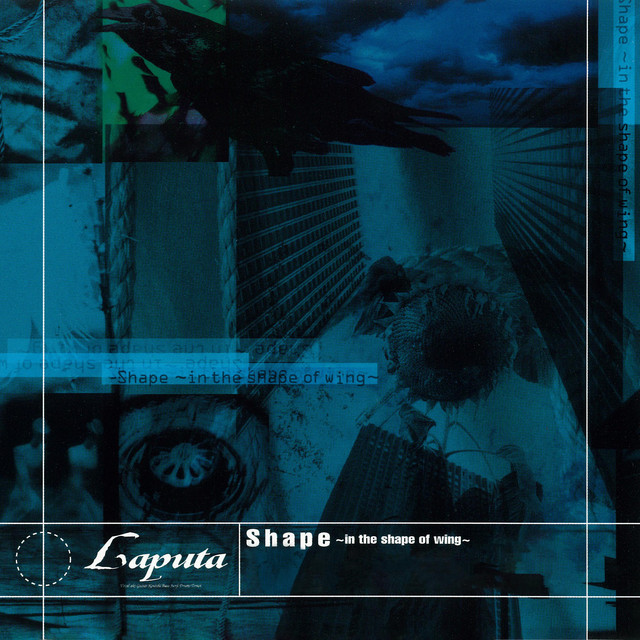 邦楽 Laputa Without your Love & ALL BURST Laputa ALL BURST