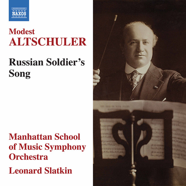 Modest Altschuler