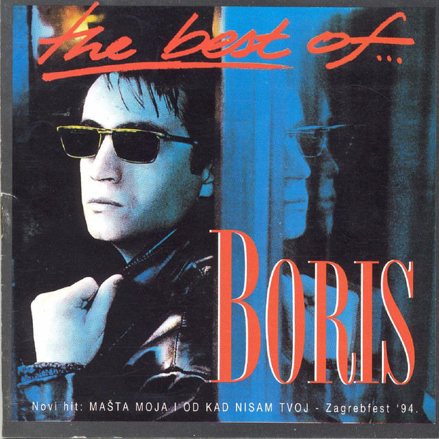 The Best Of Boris cover