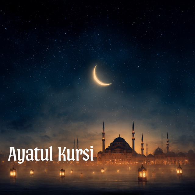 Ayatul Kursi - 1