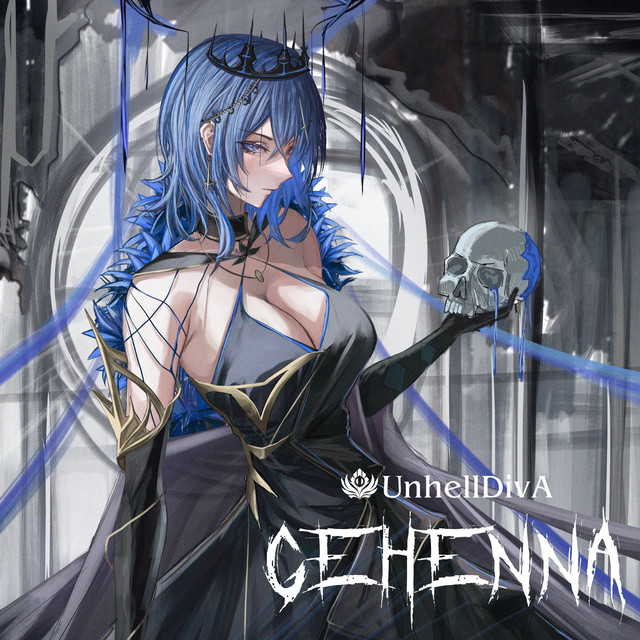 GEHENNA cover art
