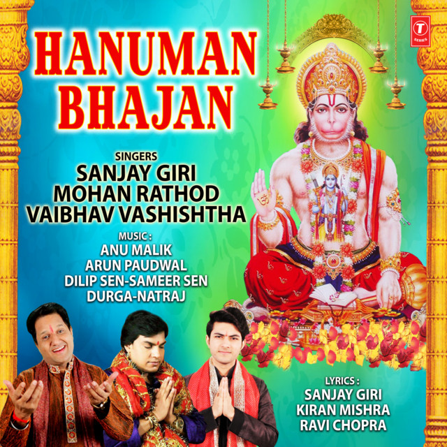 Hanuman Bhajan cover art