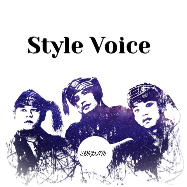 Sordam cover art