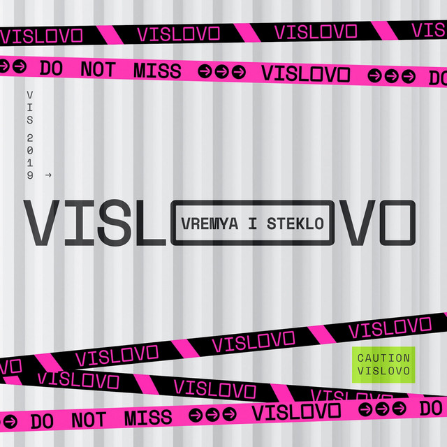 Vislovo cover art