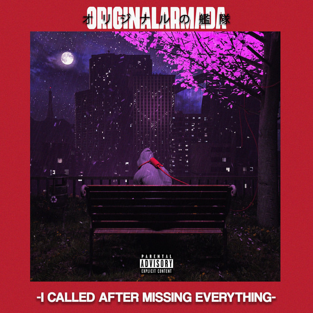 The Loverboy Chronicles : I Called After Missing Everything cover art