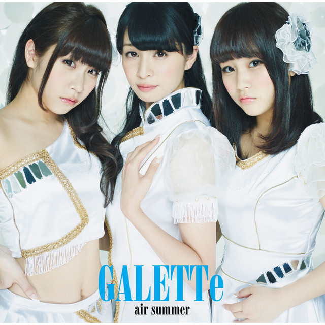 GALETTe