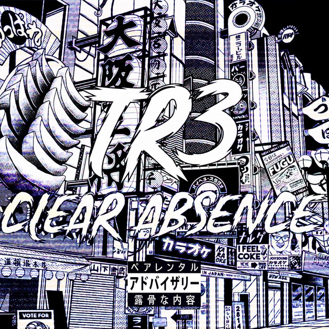 Clear Absence cover art