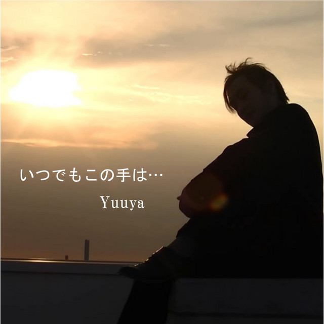 Yuuya | Spotify
