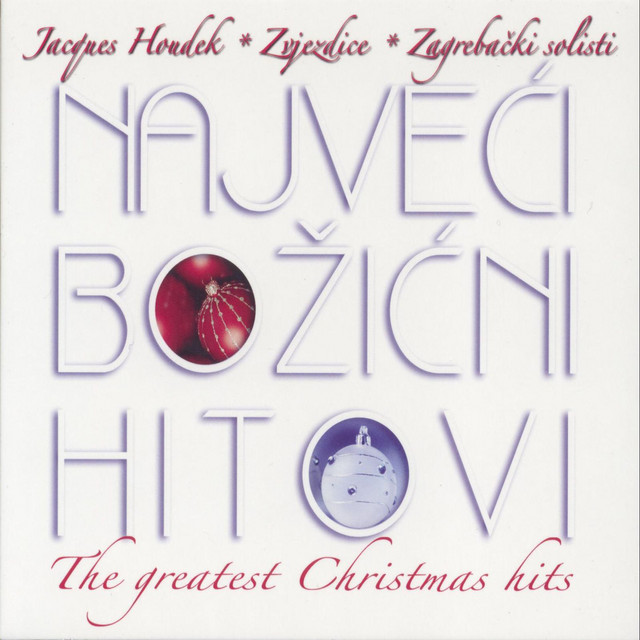 Najveći Božićni Hitovi cover art