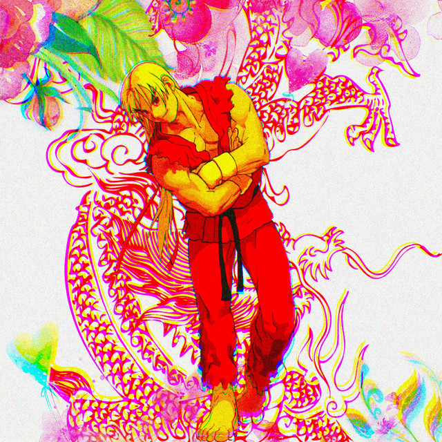 alhamdulillah cover art