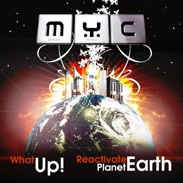 What Up! - DJ Manian Radio Mix cover art