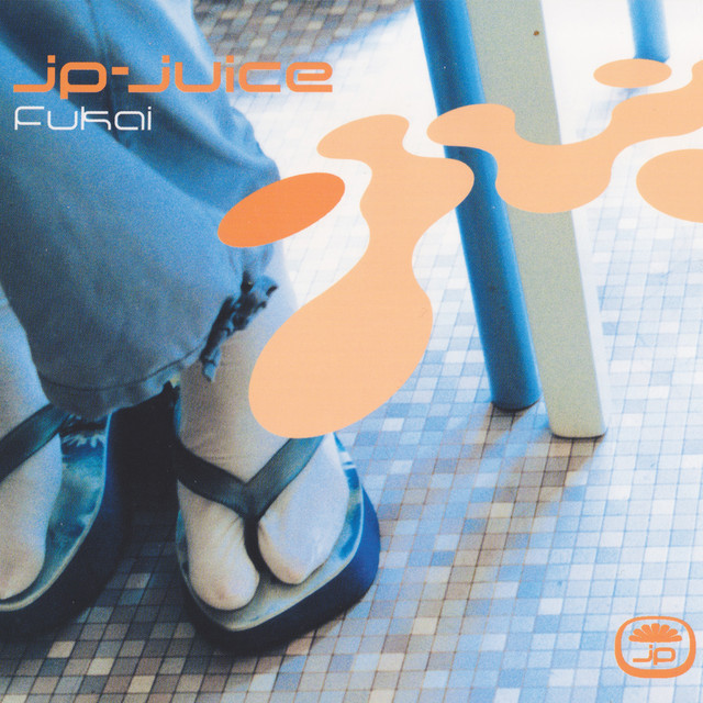 JP Juice Photo