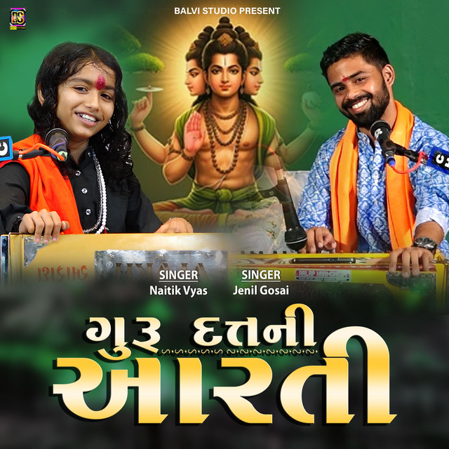 album image