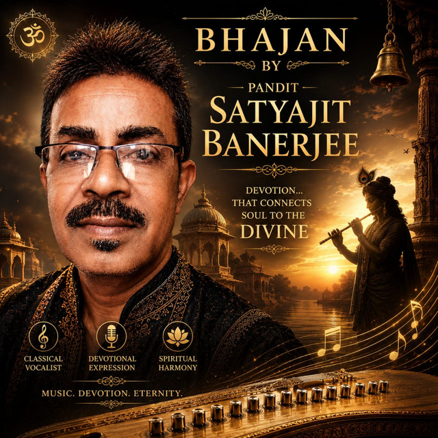 Обкладинка: Bhajan — Traditional