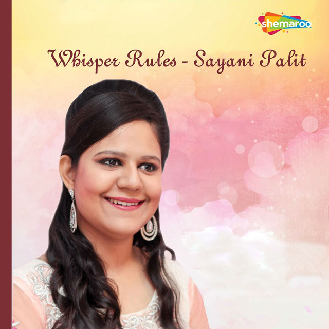 Whisper Rules (Original)