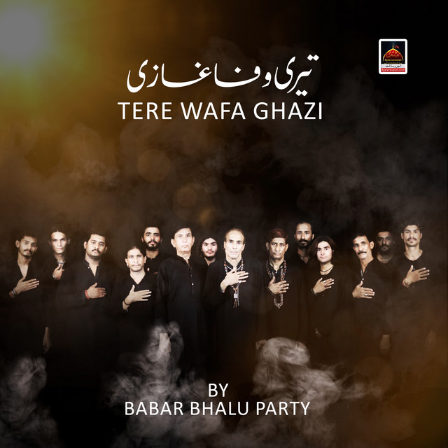 Tere Wafa Ghazi cover art