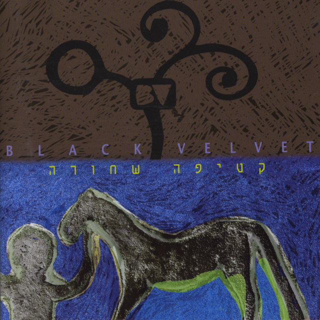 Black Velvet cover art