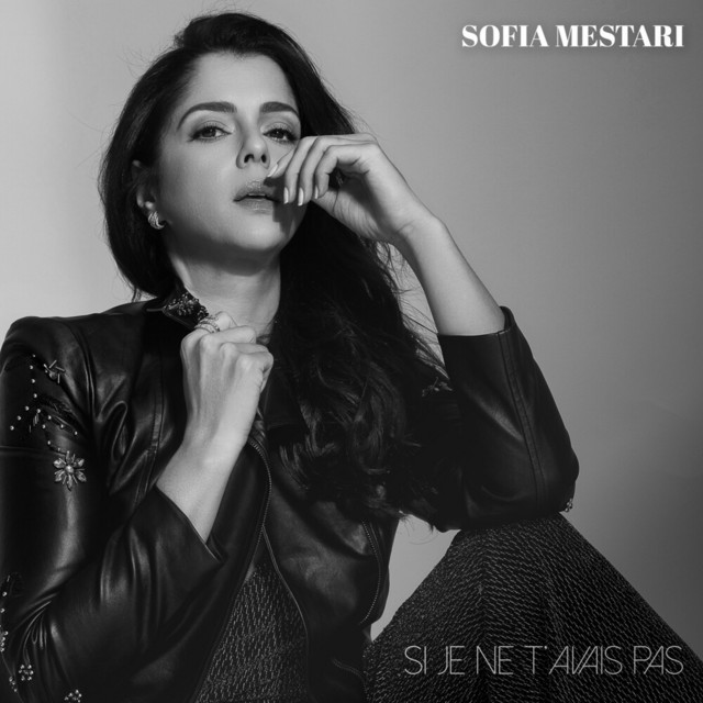 Si je ne t'avais pas cover
