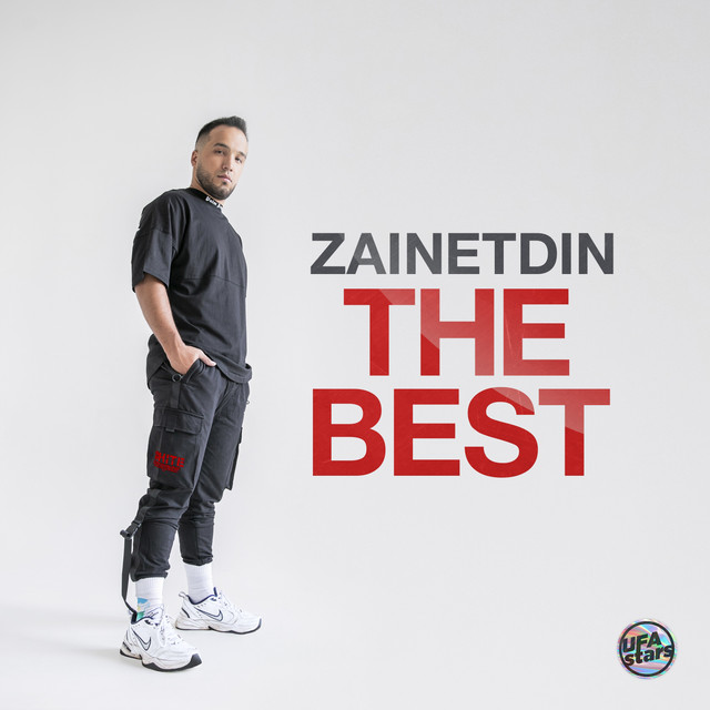 THE BEST cover art