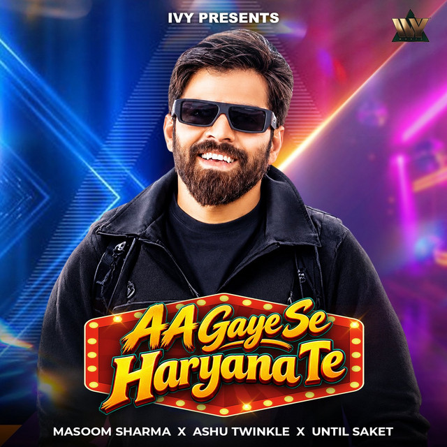 AA Gaye Se Haryana Te album image