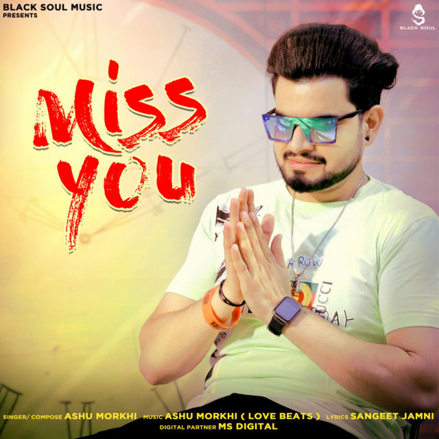 Miss You