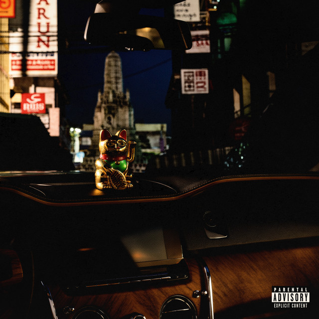 undefined album image