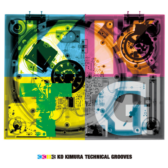 TECHNICAL GROOVES cover art
