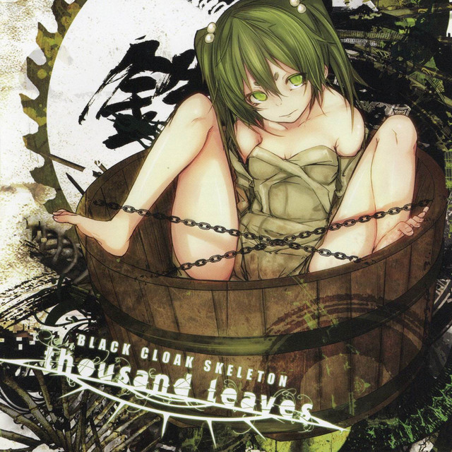 BLACK CLOAK SKELETON cover art