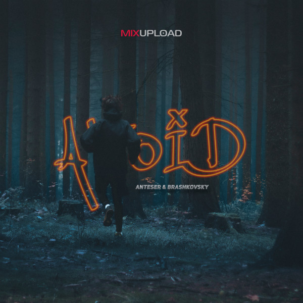 Avoid cover art