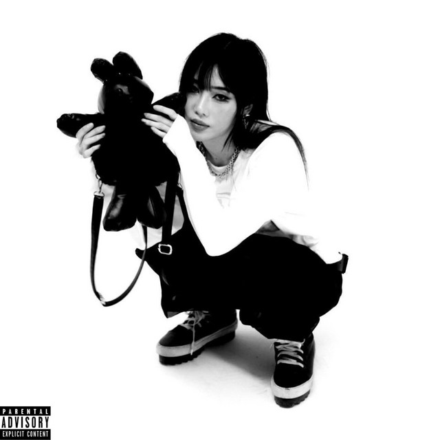 To Whom It May Concern cover art