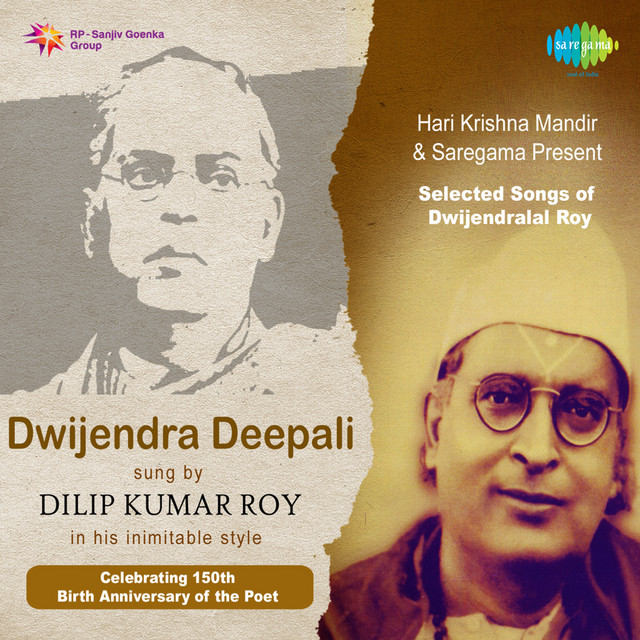 Reformed Hindus cover art