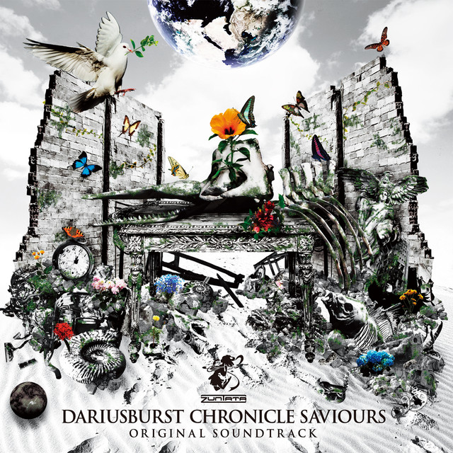 DARIUSBURST CHRONICLE SAVIOURS ORIGINAL SOUNDTRACK - Album by