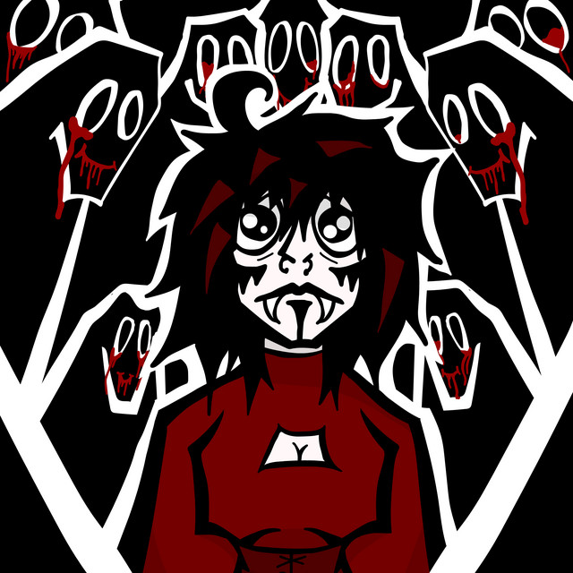 У.У cover art