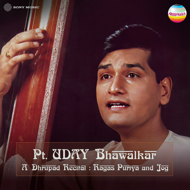 A Dhrupad Recital: Ragas Puriya & Jog (Live at The Queen Elizabeth Hall, London, 1995)