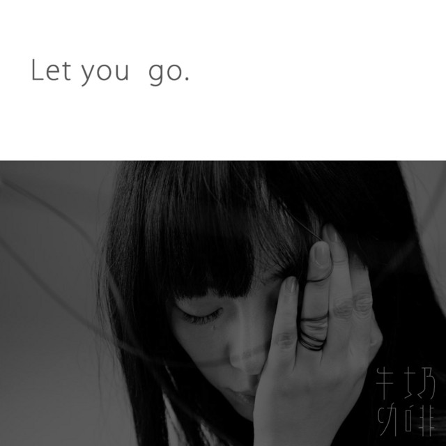 Let You Go cover