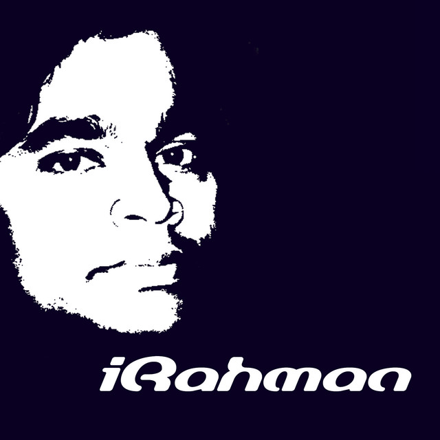 Pachchadanamey (from the film: Sakhi)