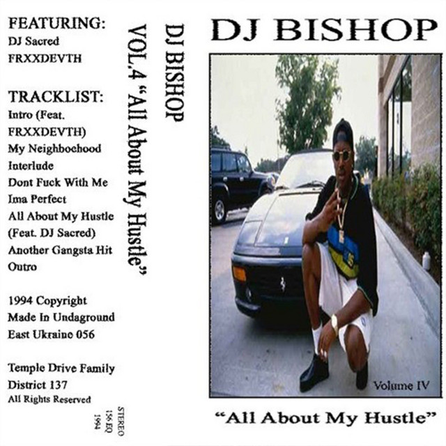 T.F.D.U.M. Volume IV (All About My Hustle) cover art