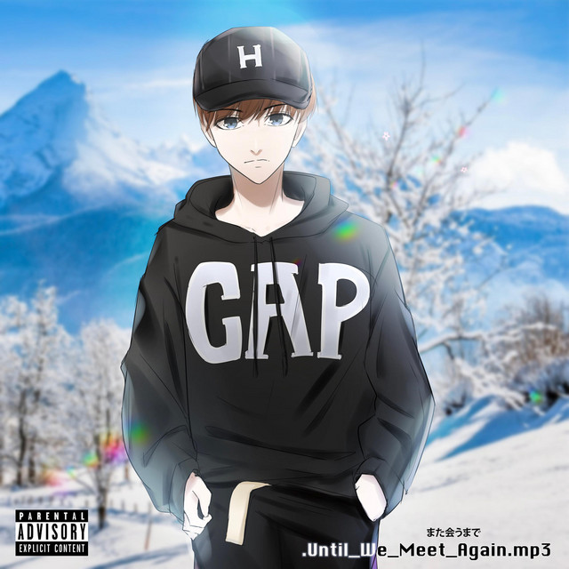 UNTIL WE MEET AGAIN cover art