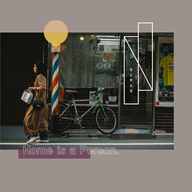 Home Is A Person cover art