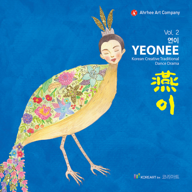 YEONEE - Album by Ahrhee Art Company | Spotify