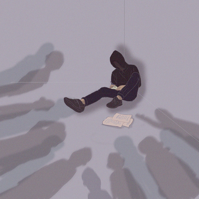 Alone in a Crowded Room cover art