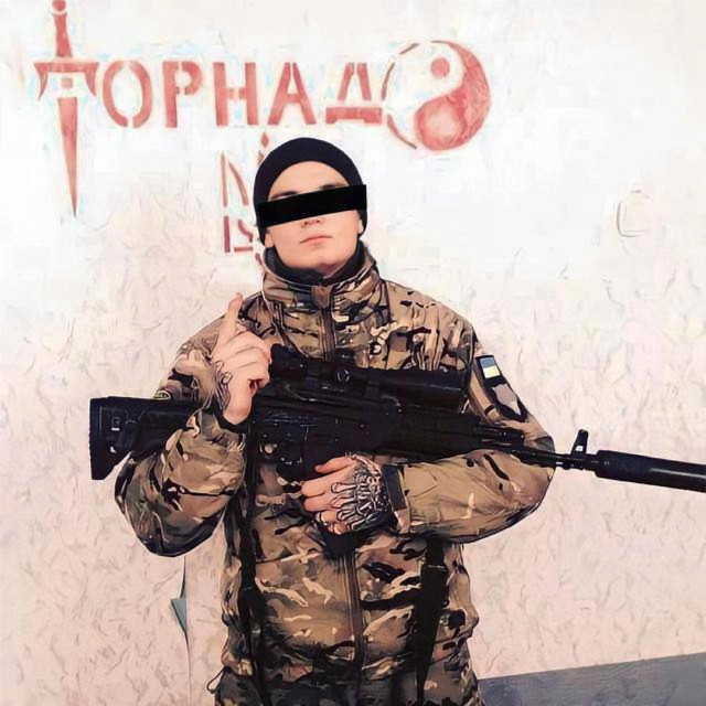Обкладинка: "Торнадо" — Deni Vendetti