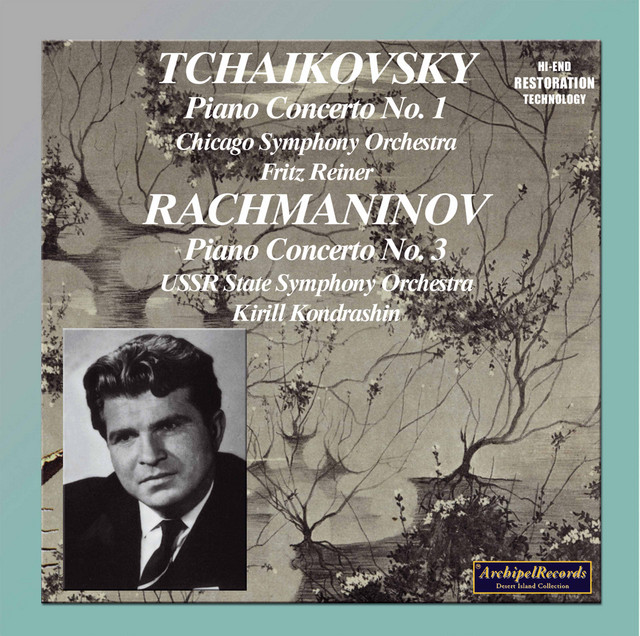 Обкладинка Emil Gilels — Tchaikovsky & Rachmaninoff: Piano Concertos